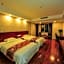 GreenTree Inn ShanDong Zaozhuang Tengzhou Xueyuan East Road Guiheyuan Business Hotel
