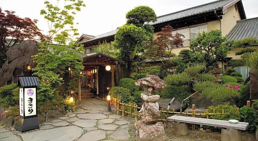 Ryokan Kikori