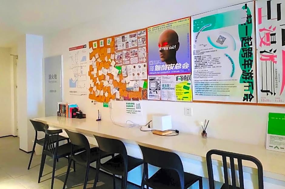 Together-Venue Fawn Hostel Suzhou