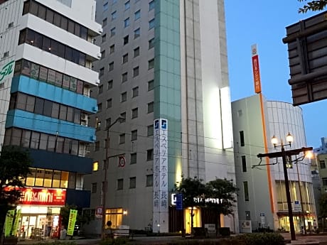 S-Peria Hotel Nagasaki