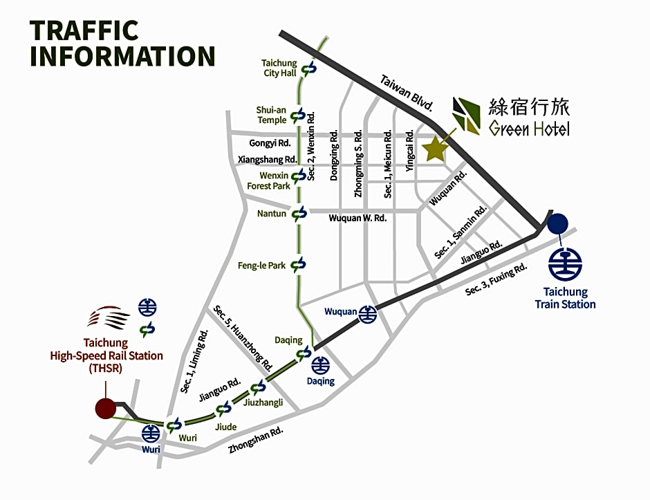 Green Hotel - West District