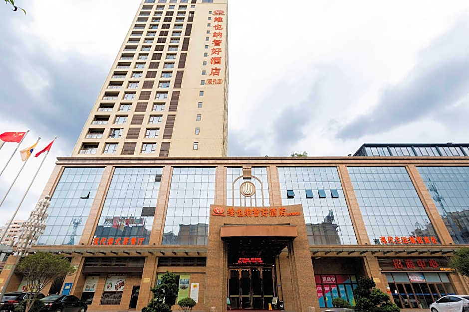 Vienna Classic Hotel Dongguan Changan Xiandai