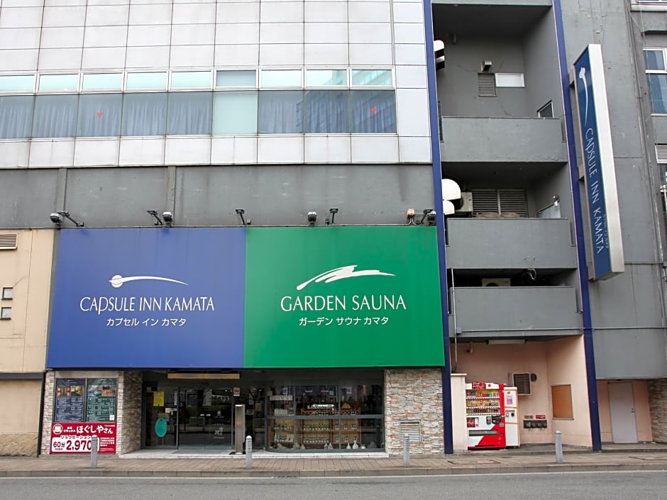 Capsule Inn Kamata - Male Only
