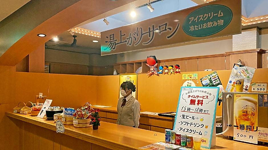 Hotel Kusakabe Armeria