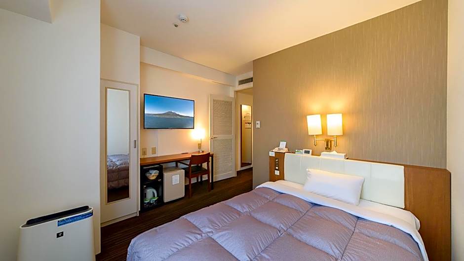 Kagoshima Washington Hotel Plaza