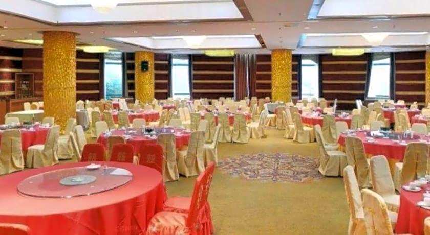 Huangshan Xuanyuan International Hotel