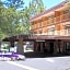 The Tahoe Beach & Ski Club Owners Association