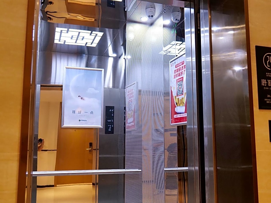 City Comfort Inn Xingye County Government Square