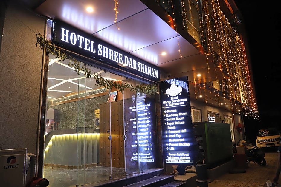 Hotel Shree Darshnam