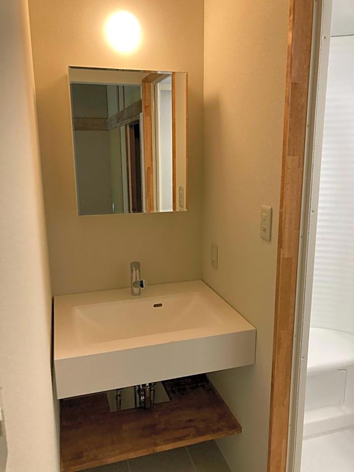 Komatsuya Seki Onsen