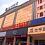 Ji Hotel Shanghai Jiading Qinghe Road