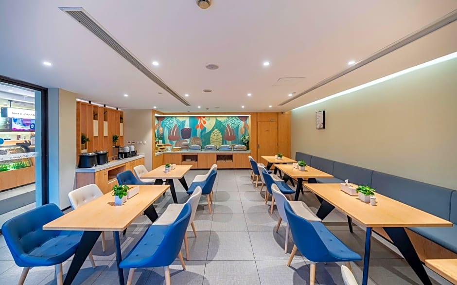 Hanting Hotel (Shanghai Tangqiao Metro Station) – Shanghai, DC