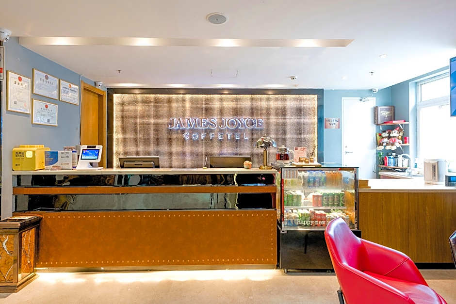 James Joyce Coffetel Shijiazhuang the Mixc Jinyuan Tower Airport Bus