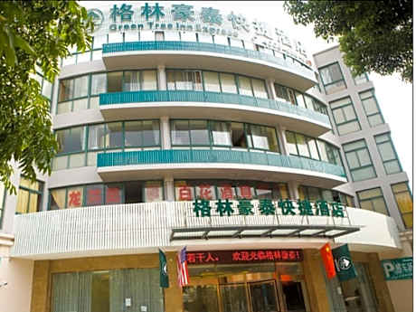 GreenTree Inn Xiangshan Transportation Center Bai Hua Road