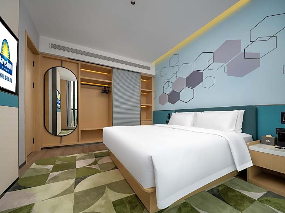 Days Inn by Wyndham Zhuhai Gongbei Port