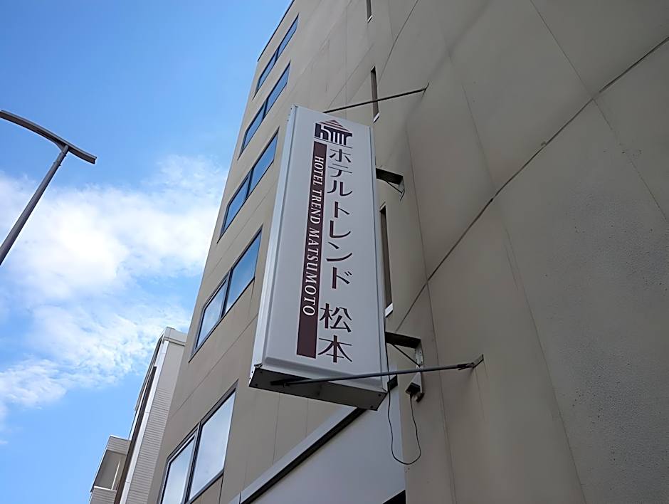 Hotel Trend Matsumoto