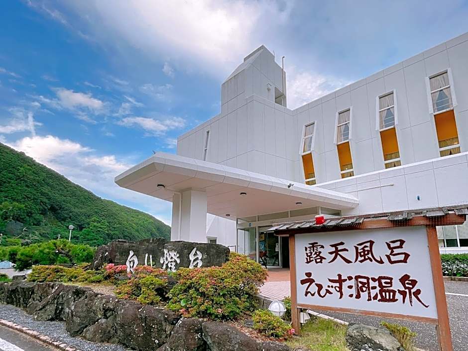 Ebisu Dou Onsen Hotel Shiroi Toudai