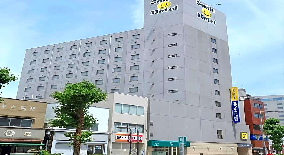 Smile Hotel Kumagaya