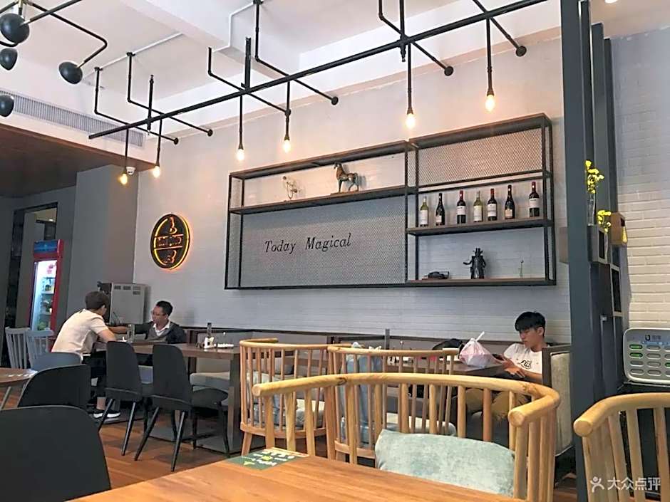 Paco Hotel Gangding Metro Guangzhou