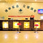 GreenTree Inn Jiangsu Yancheng Dongtai Jianggang Yingbin Road Gangcheng Avenue Business Hotel