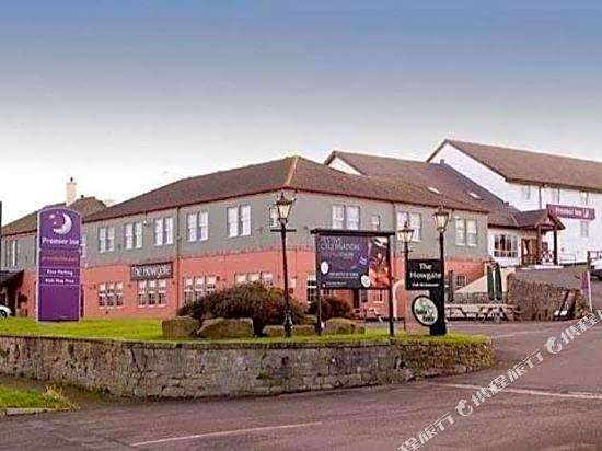 Premier Inn North Shields (Ferry Terminal)