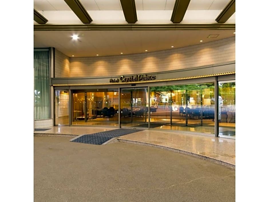 Hotel Crystal Palace - Vacation STAY 61203v