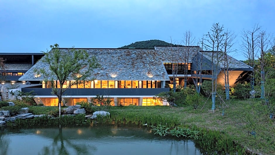 voco Nanjing Garden Expo By IHG