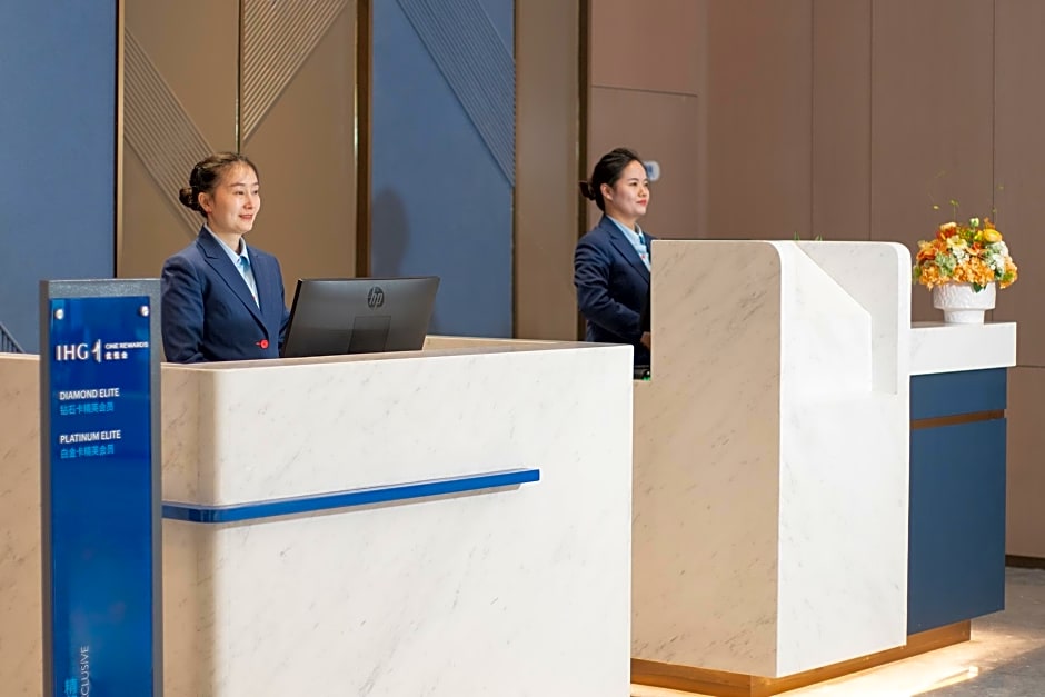 Holiday Inn Express Bazhong Center By IHG