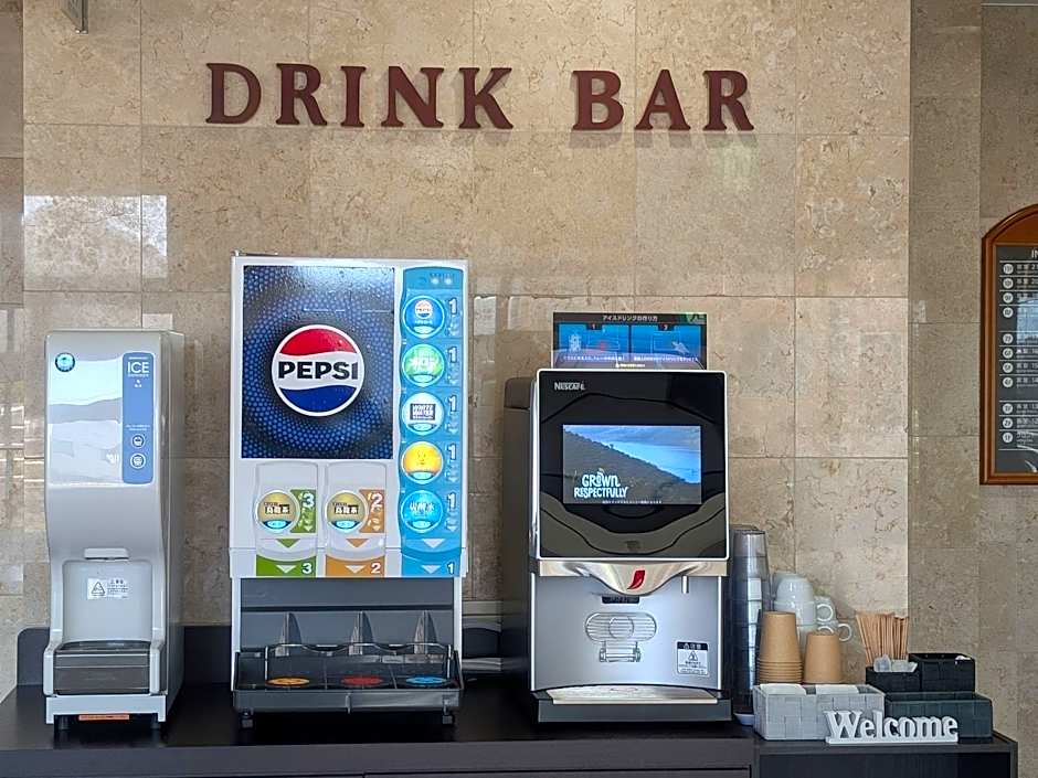 Smile Hotel Fukuoka Okawa