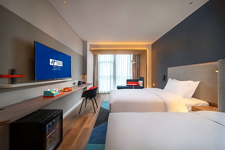 Holiday Inn Express Huaibei City Center By IHG