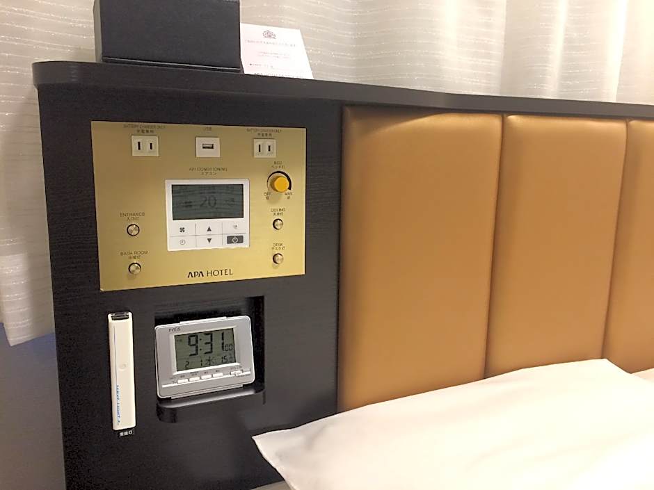 Apa Hotel Toyama-Ekimae