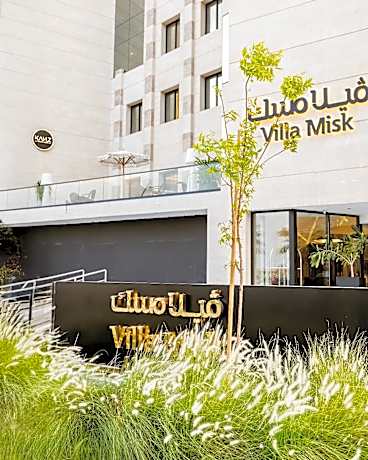 Villa Misk Alkhobar