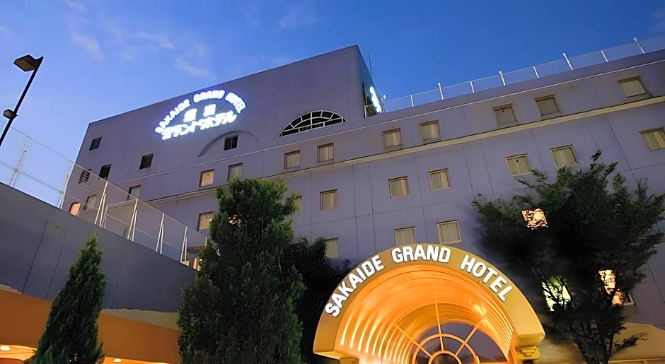 Sakaide Grand Hotel