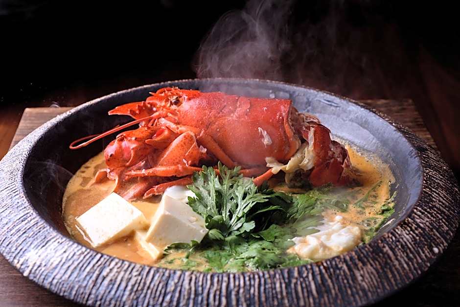 Fufu Nara