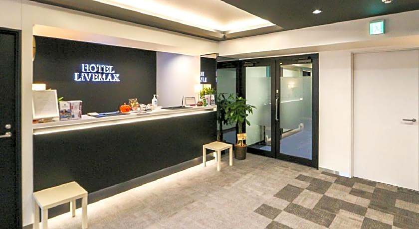 Hotel Livemax Numazu-Ekimae