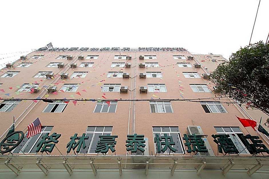 GreenTree Inn GuangXi LaiBin DaQiao Road YeJin Road Express Hotel                          