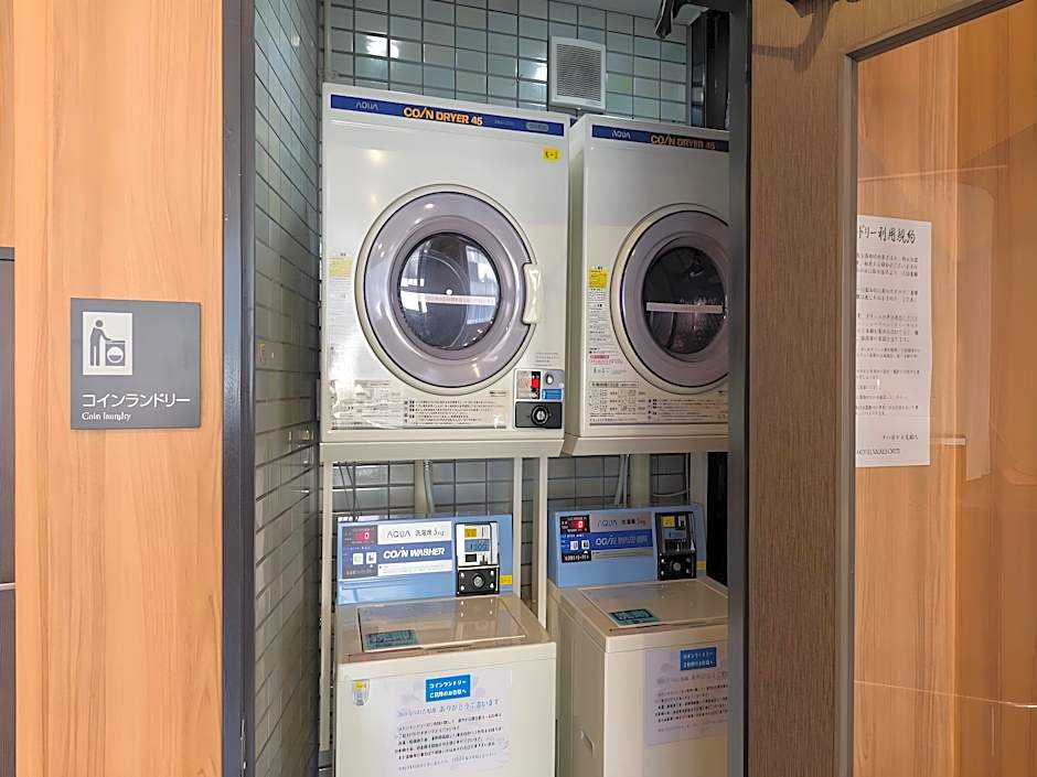 Apa Hotel Tsubamesanjo-Ekimae