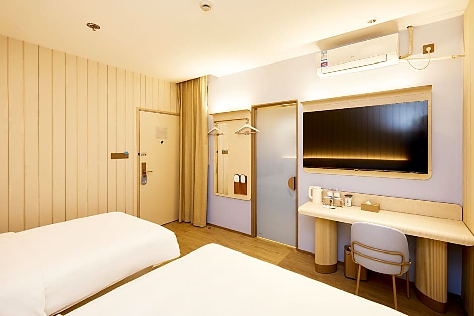 Hanting Hotel Shanghai Daning International Xin Dian – Shanghai