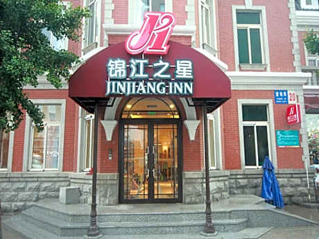 Jinjiang Inn Dalian Railway Station Russian Street