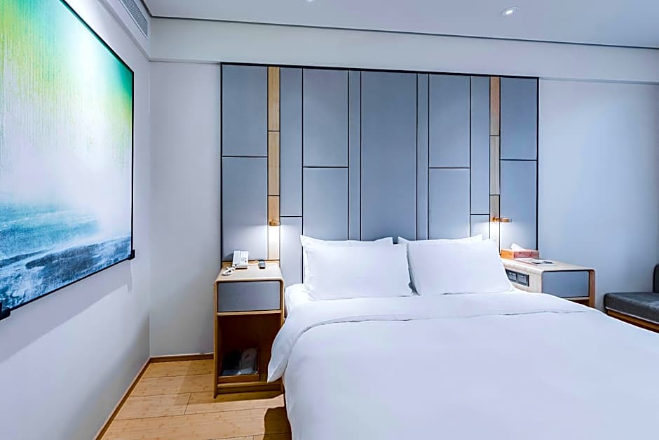 JI Hotel Shanghai Hongqiao Aegean Sea