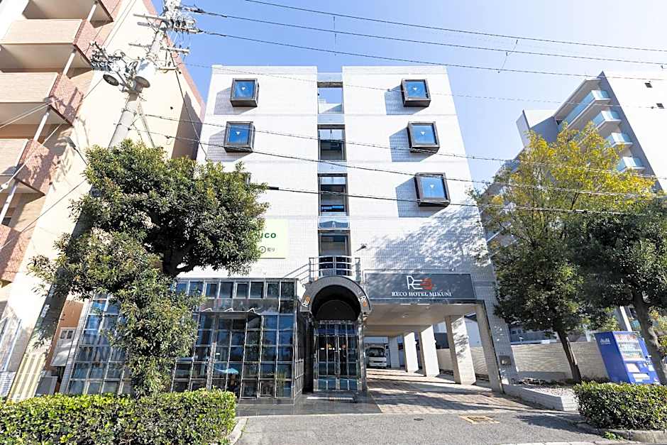 Reco Hotel Mikuni