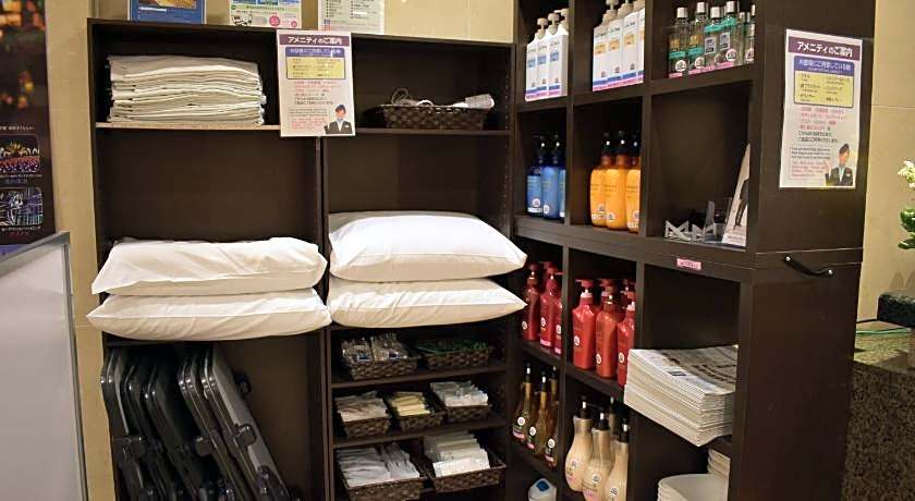 Hotel Crown Hills Toyokawa