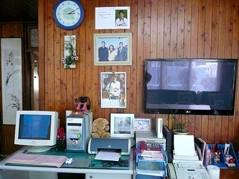 Guesthouse Spring Flower