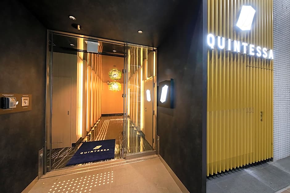 QuintessaHotel KagoshimaTenmonkan Relax&Sleep