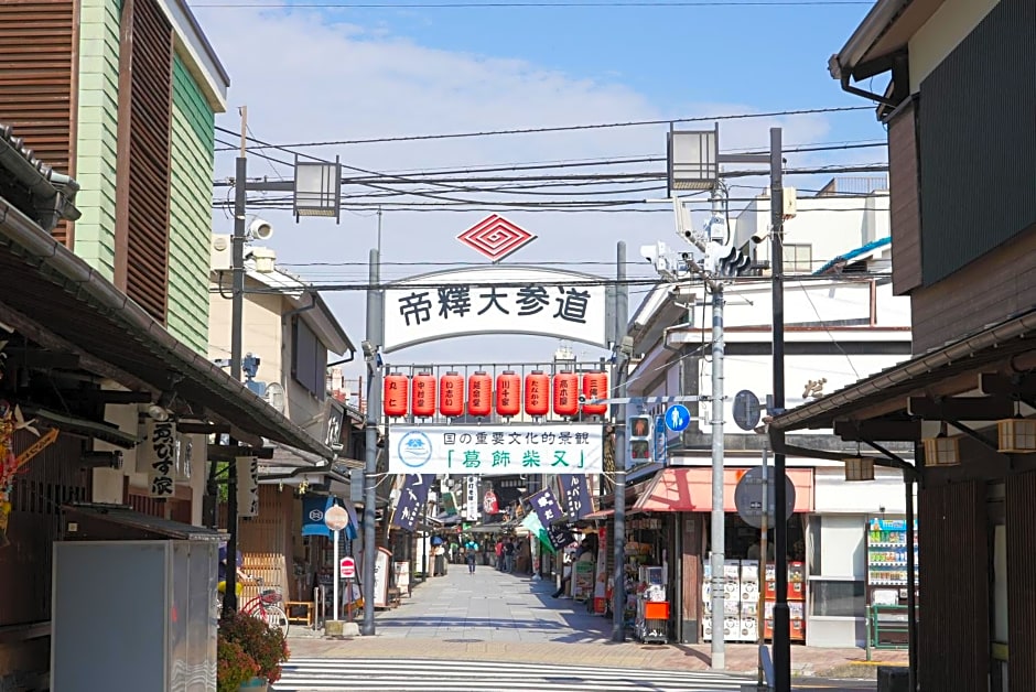 Lodging Tokyo Shibamata