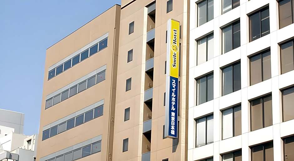 Smile Hotel Tokyo Nihonbashi