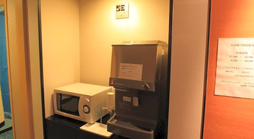 APA Hotel Niigata Tsubame-Sanjo Ekimae