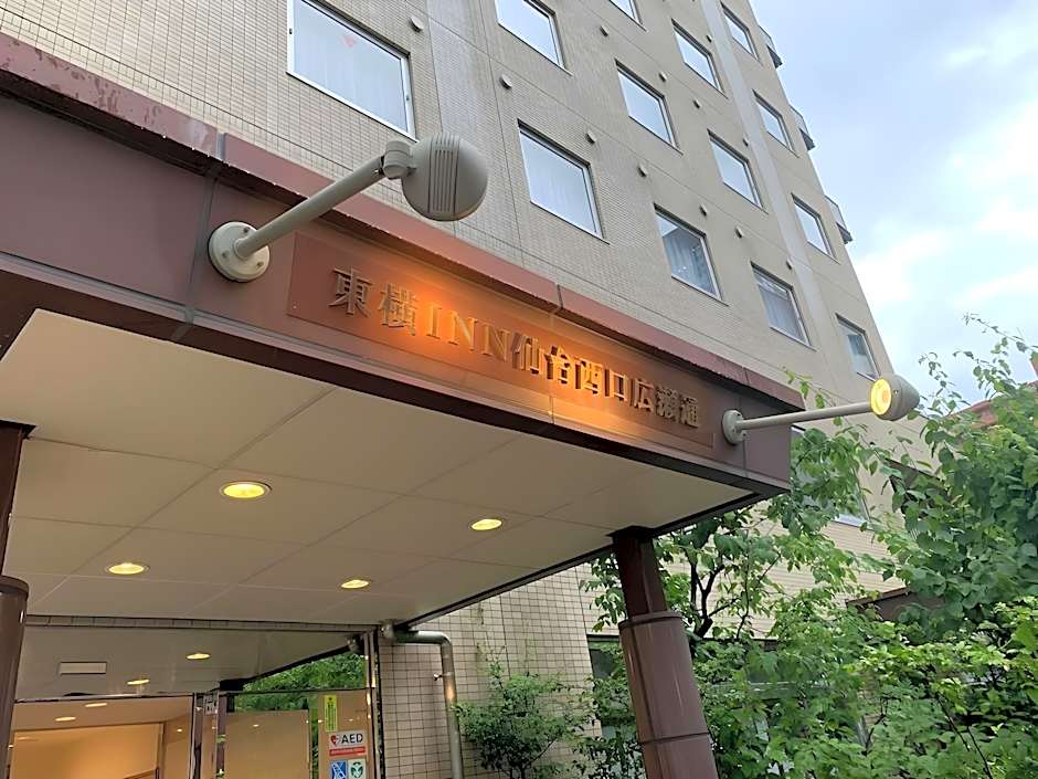 Toyoko Inn Sendai Nishi-Guchi Hirose-Dori