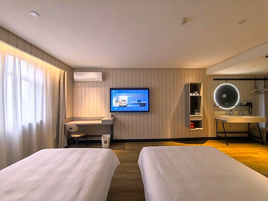 Hanting Hotel Zhangjiagang Golden Port