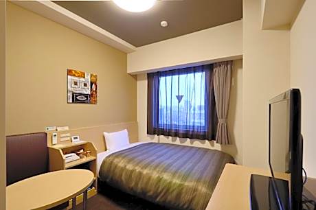 Single Room - Non-Smoking - No Daily Cleaning